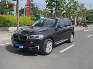 BMW X5 2015