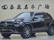 Mercedes-Benz GLE-Class 2024