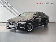 Audi A8 2020