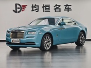 Rolls-Royce Wraith 2024