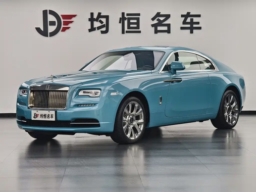 Rolls-Royce Wraith 2024
