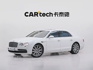 Bentley Flying Spur 2014