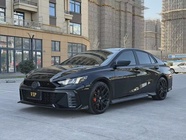 GAC Shadow Leopard 2023