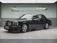 Bentley Elegance 2005