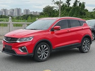 Geely Binyue 2019