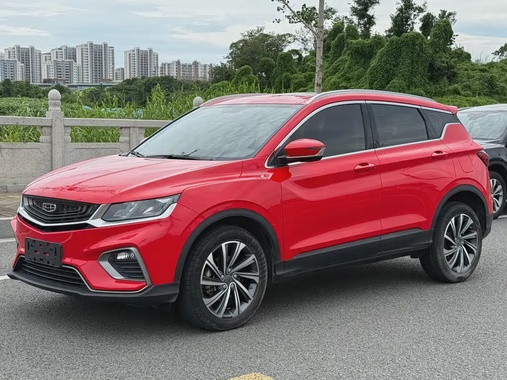 Geely Binyue 2019
