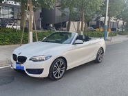 BMW 2 Series 2020