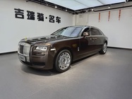 Rolls-Royce Ghost 2016