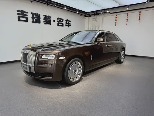 Rolls-Royce Ghost 2016