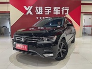 Volkswagen Tharu 2021