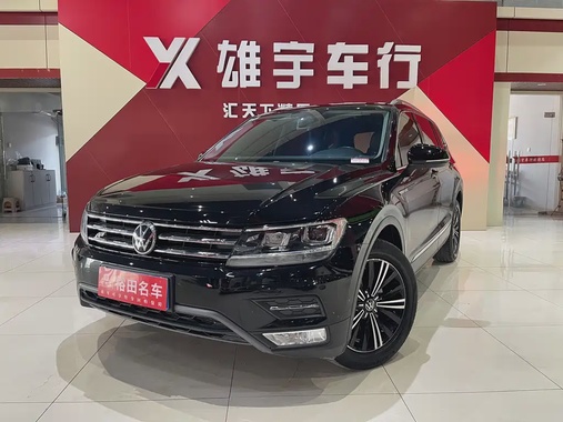 Volkswagen Tharu 2021