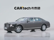 Bentley Mulsanne 2015