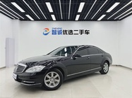 Mercedes-Benz S-Class 2013