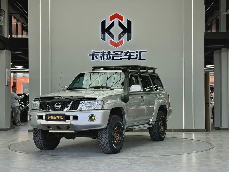 Nissan Patrol