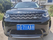 Land Rover Discovery Sport 2021