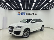 Audi Q7 2010