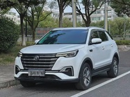 Changan X7 2020