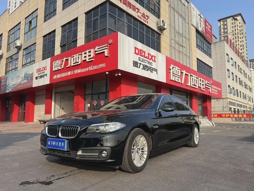 BMW 6 Series 2016