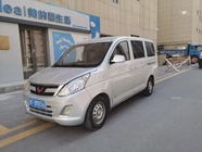 Wuling Rongguang 2015