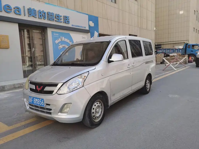 Wuling Rongguang