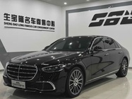 Mercedes-Benz S-Class 2024