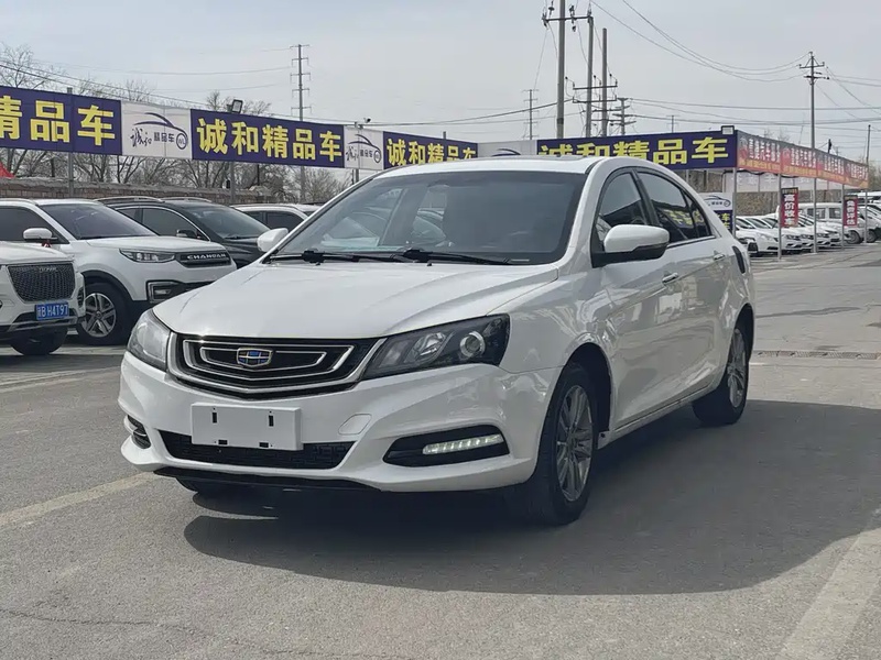 Geely Emgrand