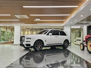 Rolls-Royce Cullinan 2023