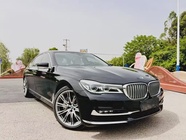 BMW 7 Series 2017