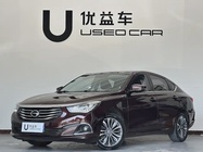 GAC GA6 2019