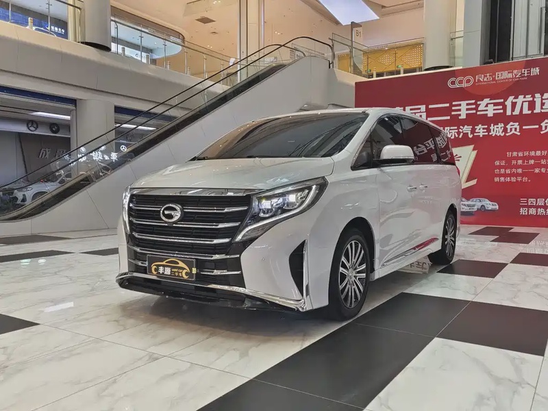 GAC M8