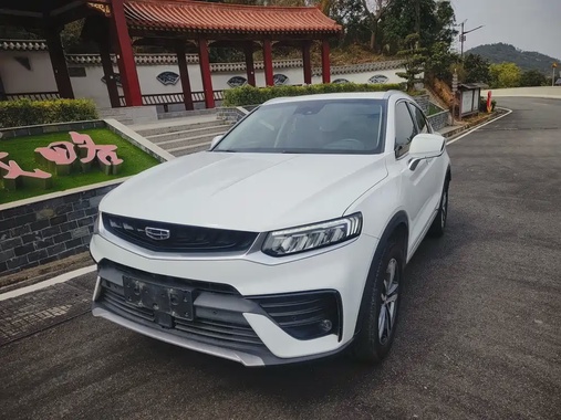 Geely Xingyue 2020
