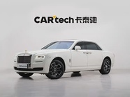 Rolls-Royce Ghost 2017