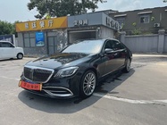 Mercedes-Benz S-Class 2013