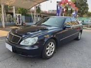 Mercedes-Benz S-Class 2005