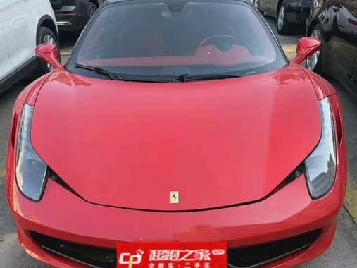 Ferrari 458 2013