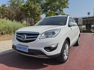 Changan CS35 2016