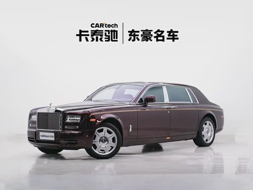 Rolls-Royce Phantom 2016