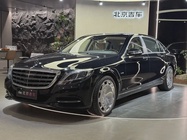 Mercedes-Benz S-Class 2015
