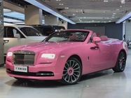 Rolls-Royce Dawn 2021