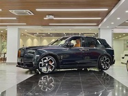 Rolls-Royce Cullinan 2019