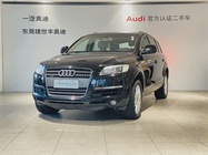 Audi Q7 2008