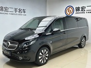 Mercedes-Benz Vito 2023