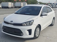 Kia Huanchi 2019