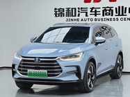 BYD Surui 2023