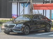 Mercedes-Benz S-Class 2018