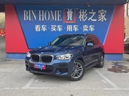 BMW X3 2020