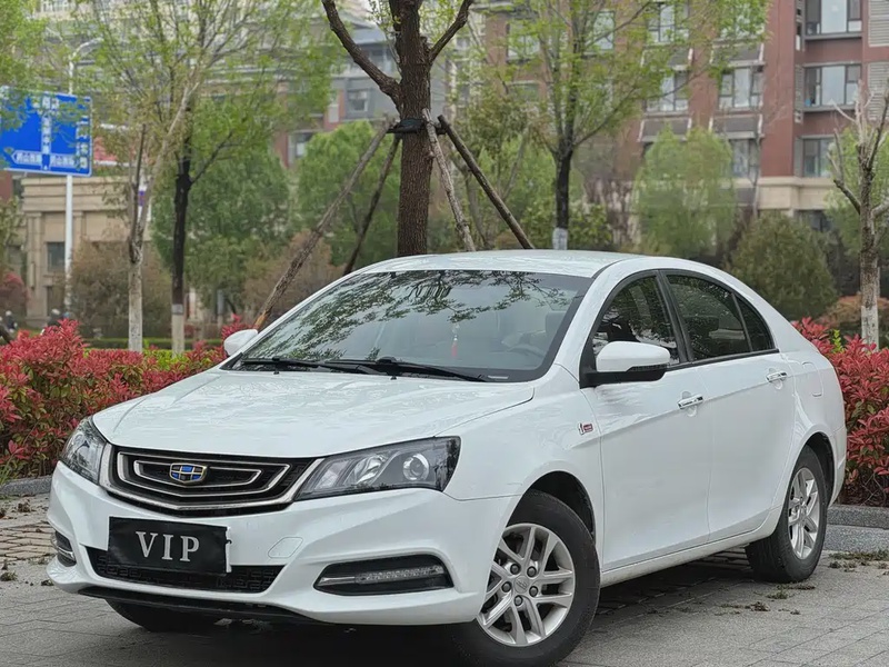 Geely Emgrand