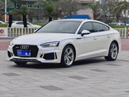 Audi A5 2020