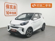 Chery Little Ant 2019