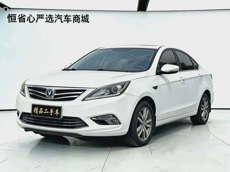 Changan Eado